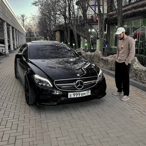 Bakr - Зелёные глаза