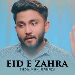 Eid E Zahra