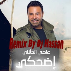 Assi El Hallani ... Edhaki -  2019   Remix
