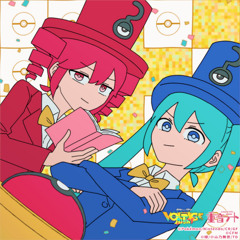 (32ki) Hatsune Miku & Kasane Teto - Facade Question