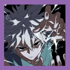 the new main