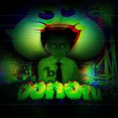 RADIOACTIVE GARBAGE MIX