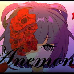 Anemone