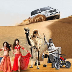 arab money