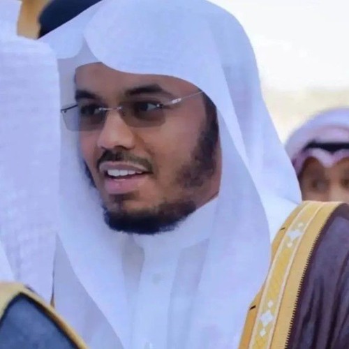 Stream Sheikh Yasser Al-Dosari Quran Recitation by Bilal A Shakoor ...