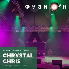 CHRYSTAL CHRIS | Fusion Festival 2022 | Palast der Republik | Monday 2.30-4.30 am