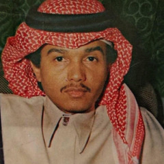محمد عبده - مافي فايده من عتابي!