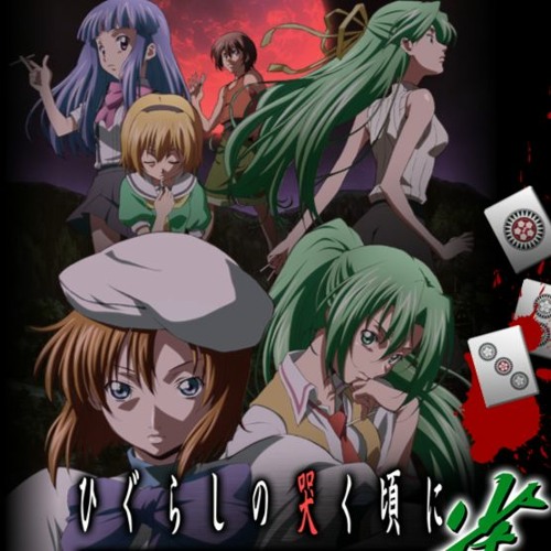 [Higurashi Jan OP] Kuroi Hana - Sakakibara Yui