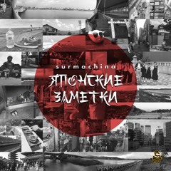 Пироги Из Ревеня