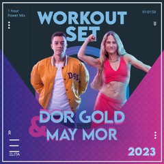 ELITA Main Playlist
