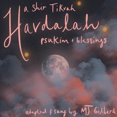 Havdalah Psukim & Blessings