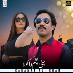Chitti Pasham Da Gola