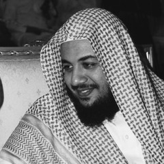 سورة المؤمنون - ادريس ابكر ♡