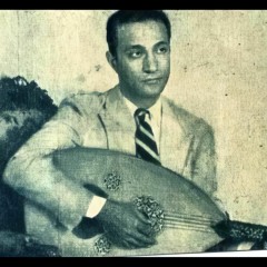 د. محمد عبدالوهاب - (موسيقى) قصيدة: الجندول ... عام ١٩٤٠م