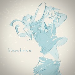 春風 (Remaster 2023)