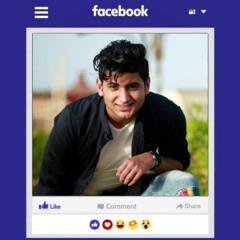 بوسه علي المشاريب - يحيي علاء - Boussa 3la El Mshareeb