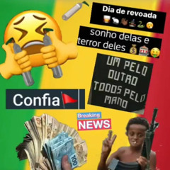 MC ROSE - TROPA DA SERRA BOTA BOTA - DJS DIGUINHO DA ANDORINHA & DJ JOTAR