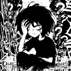 Я самый странный