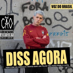 Cão - Voz do Brasil (Prod. Ogaia) - 2022