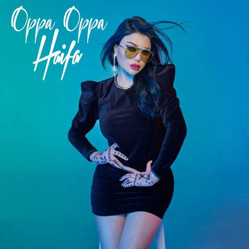 oppa oppa haifa mp3