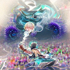 Soul Rush