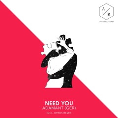 ADAMANT (GER) - NEED YOU / Ametist Records