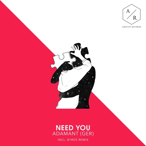 ADAMANT (GER) - NEED YOU / Ametist Records