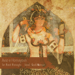 Avaz-e Homayoun