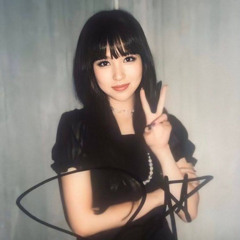 money treesー vxmpthium edit (original scrapped version)