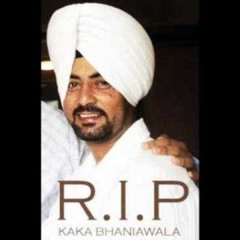 Dj Amx Feat. Kaka Bhaniawala - Kisi Hor Banere