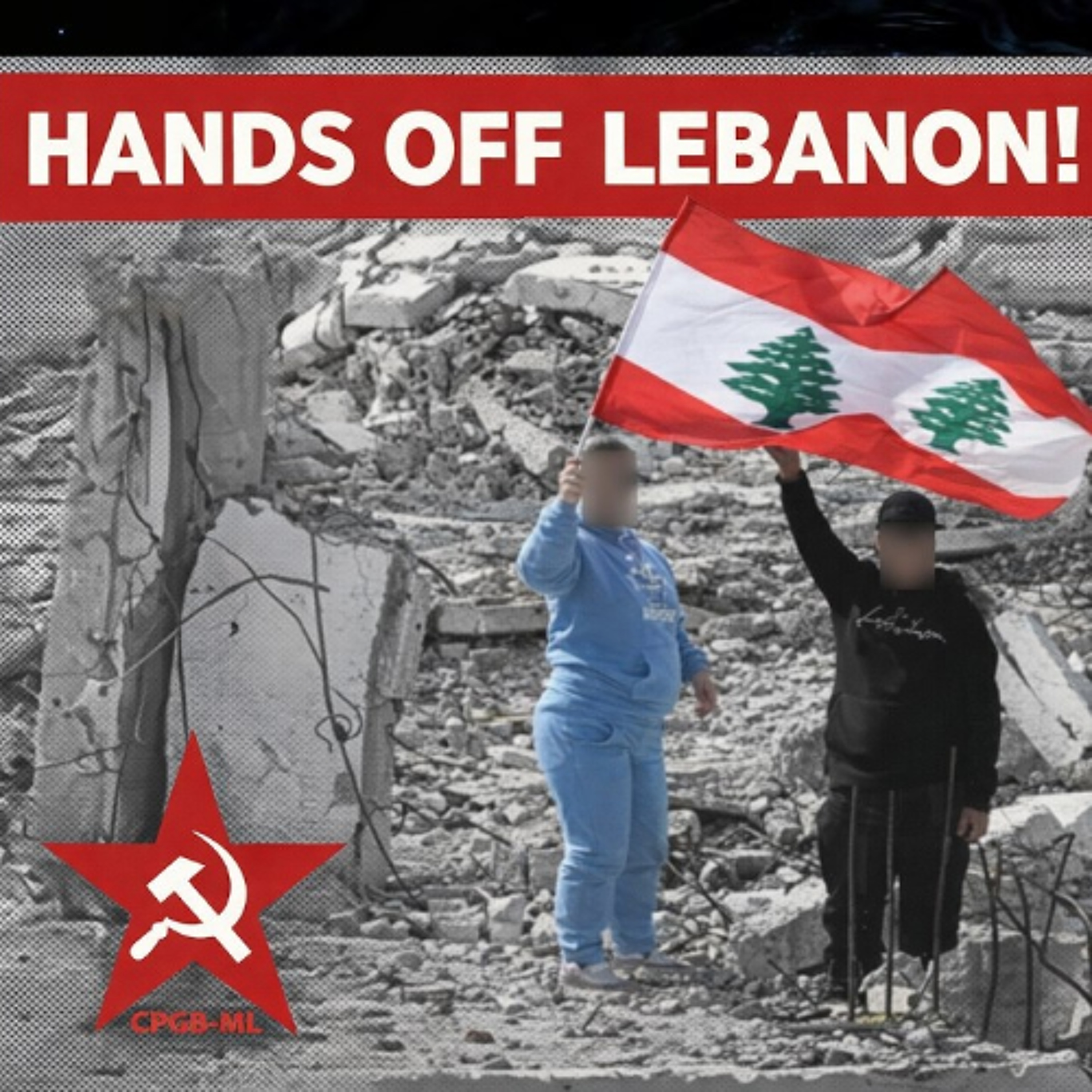Victory to Lebanon!