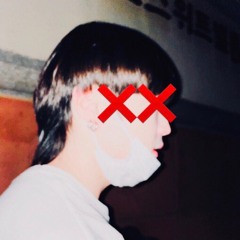 NONE (Clean Mix)