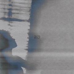 #NewMusicFridays178