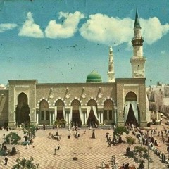 الصلاة النارية