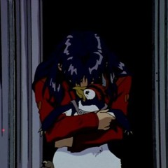 Мисато И Кадзи