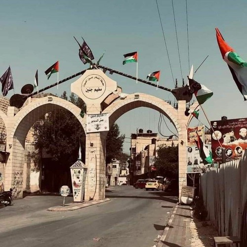 حيوالبطل.aac