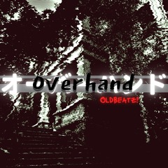 Overhand X Down With The Sickness  - Disturbed [prod. OldBeatz]