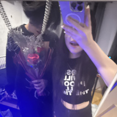 เธอคนเดียว