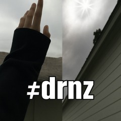 Пустошь - #drnz