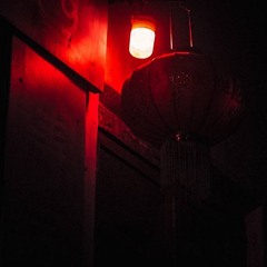 Первое, что обычно приходит в голову