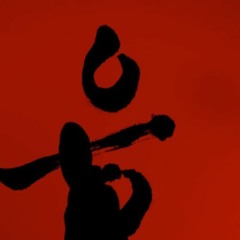 EUNG CYPHER [with eldo, Niko, Hestrella (Prod. by GroovyRoom)]