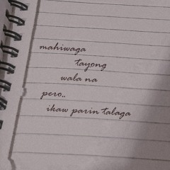 Papel ng Tadhana (original)