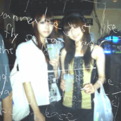 Blue Train (雪国）- cover