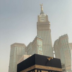 Fatat Al Khayr