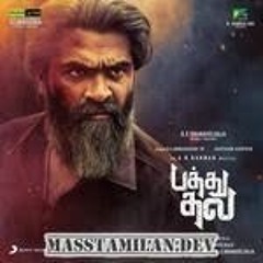 A.R.Rahman Songs Download - Masstamilan's Collection of Tamil Hits