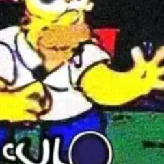 TU TOTITO PEDRO SLOWED (luky x muzze)