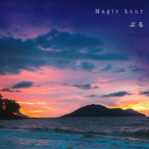 Magic hour
