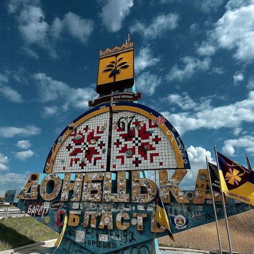 Вносим Ясность на Двух Берегах.wav