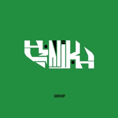 YZMIKH & XENOLYTH - DANGER