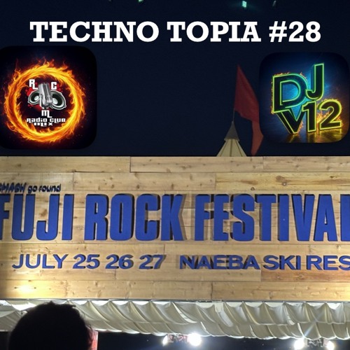TECHNOTOPIA #27 FRF DAY 2